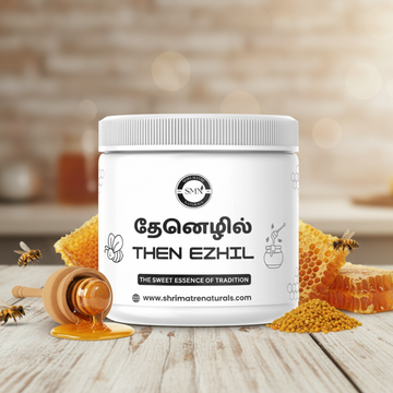 Then Ezhil - Pure Honey